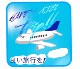 These are greeting of Hawaii 2 sticker #14865115