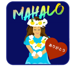 These are greeting of Hawaii 2 sticker #14865119