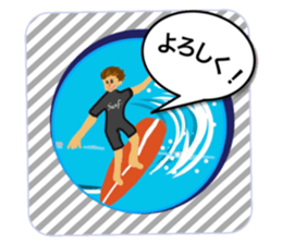 These are greeting of Hawaii 2 sticker #14865121