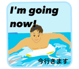 These are greeting of Hawaii 2 sticker #14865130