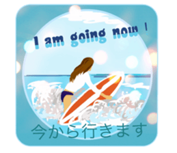 These are greeting of Hawaii 2 sticker #14865131