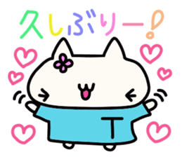 Togawa's name sticker sticker #14865380