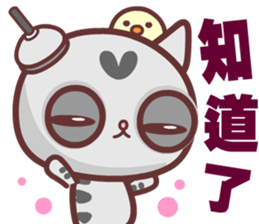 Love is a lazy cat sticker #14865399