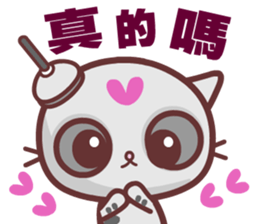Love is a lazy cat sticker #14865403