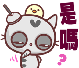 Love is a lazy cat sticker #14865405