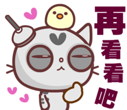 Love is a lazy cat sticker #14865412