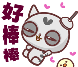 Love is a lazy cat sticker #14865413