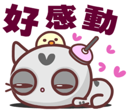 Love is a lazy cat sticker #14865417