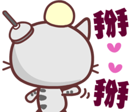 Love is a lazy cat sticker #14865423