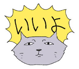 Daily life of cats. sticker #14865474