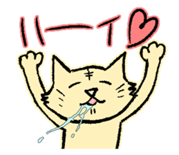 Daily life of cats. sticker #14865476