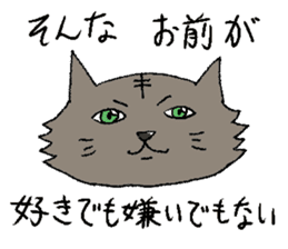 Daily life of cats. sticker #14865493