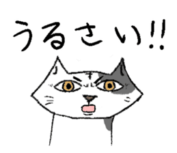 Daily life of cats. sticker #14865501