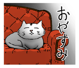 Daily life of cats. sticker #14865509