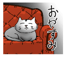 Daily life of cats. sticker #14865509