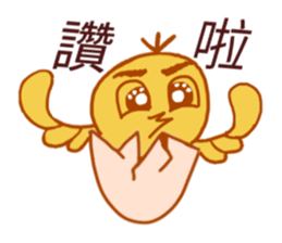 GGGG sticker #14865518