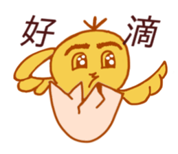 GGGG sticker #14865520