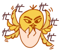 GGGG sticker #14865522