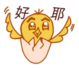 GGGG sticker #14865523