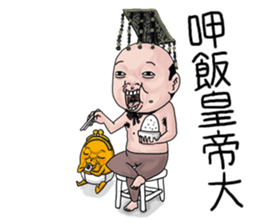 Goodman shin's Life Taiwan part5 account sticker #14865955