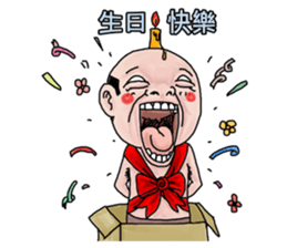 Goodman shin's Life Taiwan part5 account sticker #14865956