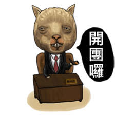 Goodman shin's Life Taiwan part5 account sticker #14865962