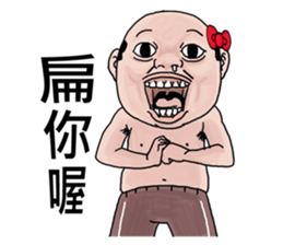 Goodman shin's Life Taiwan part5 account sticker #14865966