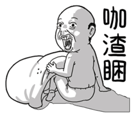 Goodman shin's Life Taiwan part5 account sticker #14865970