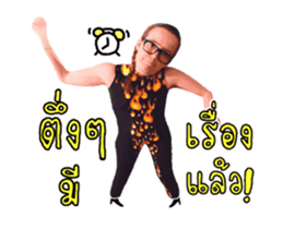 Girl Dance Hit Volume 1 sticker #14866068