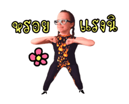 Girl Dance Hit Volume 1 sticker #14866073