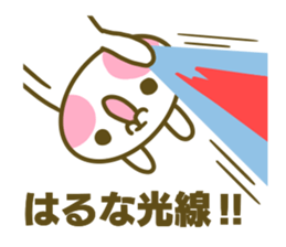 Sticker for Haruna sticker #14866106