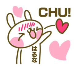 Sticker for Haruna sticker #14866123