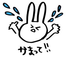 ASAKO ONLY STICKERS!! sticker #14866126