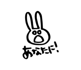 ASAKO ONLY STICKERS!! sticker #14866128