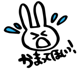 ASAKO ONLY STICKERS!! sticker #14866129