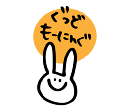 ASAKO ONLY STICKERS!! sticker #14866133