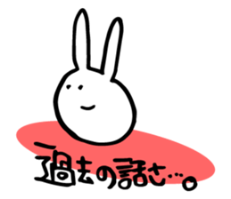 ASAKO ONLY STICKERS!! sticker #14866139