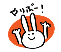 ASAKO ONLY STICKERS!! sticker #14866144