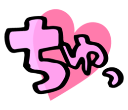 ASAKO ONLY STICKERS!! sticker #14866152