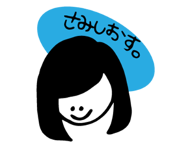 ASAKO ONLY STICKERS!! sticker #14866156