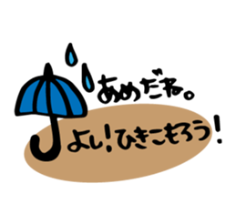 ASAKO ONLY STICKERS!! sticker #14866160