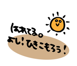 ASAKO ONLY STICKERS!! sticker #14866161