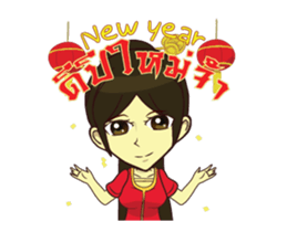 Songkran & Chinese New Year sticker #14866168