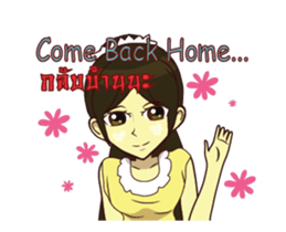 Songkran & Chinese New Year sticker #14866175