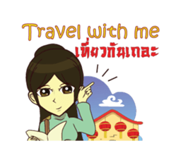 Songkran & Chinese New Year sticker #14866178