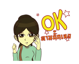 Songkran & Chinese New Year sticker #14866179