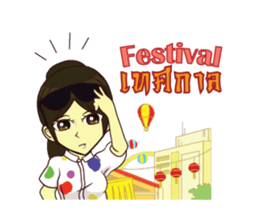 Songkran & Chinese New Year sticker #14866181