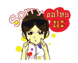 Songkran & Chinese New Year sticker #14866183