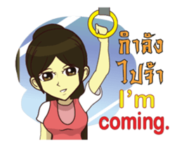 Songkran & Chinese New Year sticker #14866187