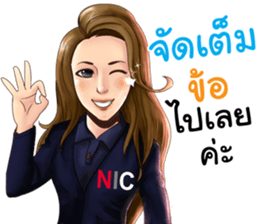 NIC: New Investor Coach sticker #14866270